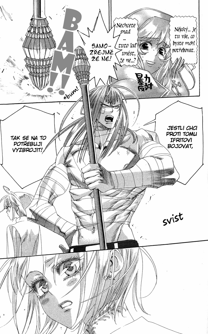 Trinity Blood v05 c18 - 009.png